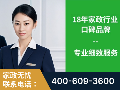 枣庄-企业展示图