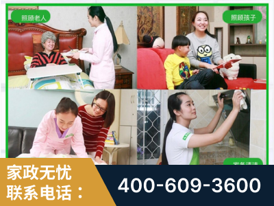枣庄-企业展示图